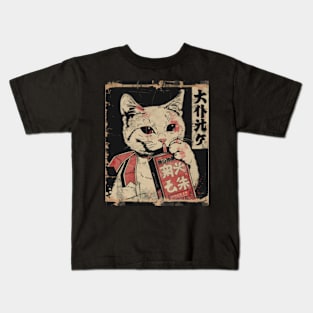 Cat Strawberry Festival Kids T-Shirt